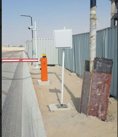 Uhf Parking Barrier Management System